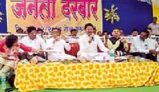 Take into account the complaints otherwise action | तक्रारींची दखल घ्या अन्यथा कारवाई Take into account the complaints otherwise action | तक्रारींची दखल घ्या अन्यथा कारवाई