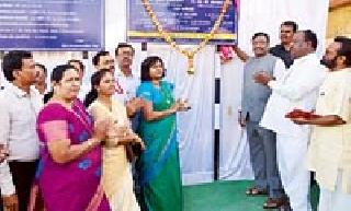 Beautification of the river will be done | इरई नदीकाठाचे होणार सौंदर्यीकरण