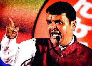 BJP Returns Gift | भाजपाचे रिटर्न गिफ्ट