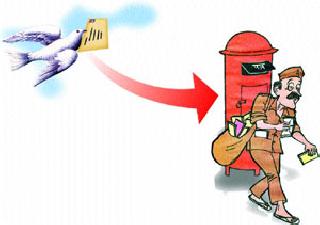 The candidate won only one vote | अवघ्या एका मताने उमेदवार विजयी