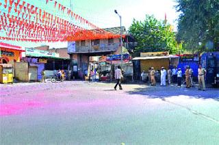 Election results fall | निवडणूक निकालाचे पडसाद