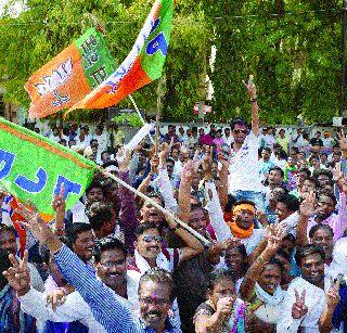 BJP lends victory to Vidarbha Congress | विदर्भात काँँग्रेसला खिंडार तर भाजपाला वैभव BJP lends victory to Vidarbha Congress | विदर्भात काँँग्रेसला खिंडार तर भाजपाला वैभव