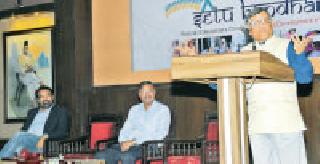 India does not need 'NGO' | भारताला ‘एनजीओ’ची गरजच नाही