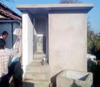 Toilets for toilets | बपेरात टुमदार शौचालयांची निर्मिती