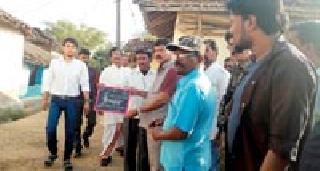 Sleeksa Ruppi screen | सालेकसा रुपेरी पडद्यावर