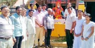 Gadgebaba's ideal life-bearing | गाडगेबाबांचा आदर्श जीवन फुलविणारा