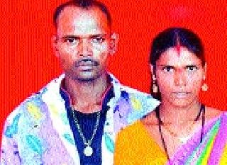 Suicide under husband's husband murder: wife | पत्नीचा खून करून पतीची रेल्वेखाली आत्महत्त्या