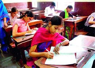 XIIth Paper Checks Non-Cooperation Movement | बारावी पेपर तपासणीस असहकार आंदोलन