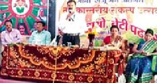 The need of the hour to give higher education to girls | मुलींना उच्चशिक्षण देणे काळाची गरज