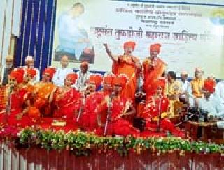 Pollow of women: | ँमहिलांचा पोवाडा :