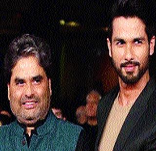 Shahid Kapoor says, 'I like potatoes?' | शाहिद कपूर म्हणतो ‘मी आलू सारखा?’ Shahid Kapoor says, 'I like potatoes?' | शाहिद कपूर म्हणतो ‘मी आलू सारखा?’