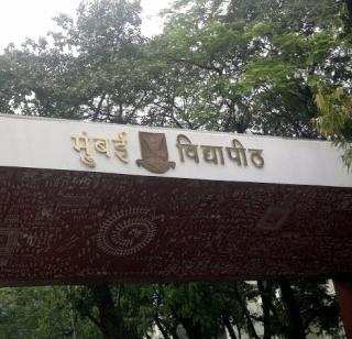 Literature Festival by the University | विद्यापीठाकडून साहित्य मेजवानी Literature Festival by the University | विद्यापीठाकडून साहित्य मेजवानी