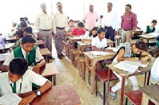 Students in the district have given scholarships | जिल्ह्यात विद्यार्थ्यांनी दिली शिष्यवृत्ती परीक्षा