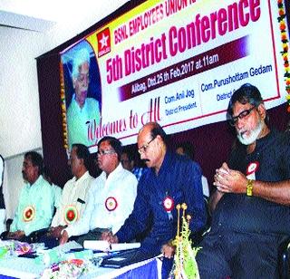 BSNL proved to be a great service to the customers | बीएसएनएल ग्राहकांना उत्तम सेवा देण्यास सिद्ध BSNL proved to be a great service to the customers | बीएसएनएल ग्राहकांना उत्तम सेवा देण्यास सिद्ध