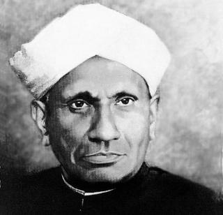 Science secret! | विज्ञान दिनामागचं गुपित! Science secret! | विज्ञान दिनामागचं गुपित!