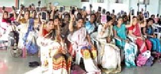 Savitaghat women will be 'internet partner' | बचतगटाच्या महिला होणार ‘इंटरनेट साथी’ Savitaghat women will be 'internet partner' | बचतगटाच्या महिला होणार ‘इंटरनेट साथी’