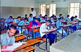 The first paper has 11 copies | पहिल्याच पेपरला ११ कॉपीबहाद्दर