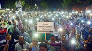 Peace march of the team: | संघाचा शांती मार्च :