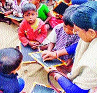 The first category continues today | पहिलीचे वर्ग आजपासूनच सुरू The first category continues today | पहिलीचे वर्ग आजपासूनच सुरू