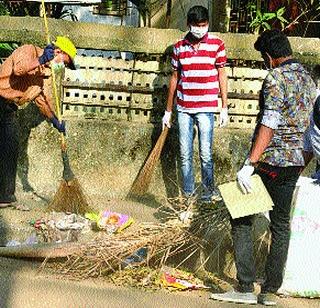 Clean Mumbai campaign | स्वच्छ मुंबई अभियान