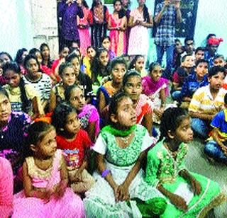 Lessons for eradication of superstitions | अंधश्रद्धा निर्मूलनाचे धडे