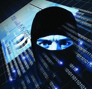 The Reserve Bank's Committee for Cyber Security | सायबर सुरक्षेसाठी रिझर्व्ह बँकेची समिती The Reserve Bank's Committee for Cyber Security | सायबर सुरक्षेसाठी रिझर्व्ह बँकेची समिती