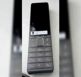 4G phones to be launched tomorrow in 999 | जिओचा केवळ 999 रूपयात 4G फोन उद्या होणार लॉन्च