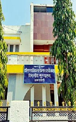 Joining the skill development fair organizing meet | कौशल्य विकास महारोजगार मेळाव्याचा हिशेब जुळेना Joining the skill development fair organizing meet | कौशल्य विकास महारोजगार मेळाव्याचा हिशेब जुळेना