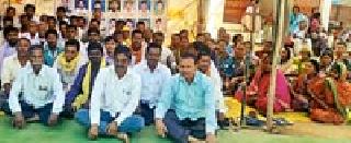 The death fasting at Bodra | बोदरा येथे आमरण उपोषण The death fasting at Bodra | बोदरा येथे आमरण उपोषण