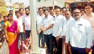 The release of Kirkheda Highways Div | कुरखेडात हायमास्ट दिव्यांचे लोकार्पण