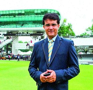 The hosts have good batsmen and bowlers: Ganguly | यजमानांकडे उत्तम फलंदाज व गोलंदाज आहेत : गांगुली The hosts have good batsmen and bowlers: Ganguly | यजमानांकडे उत्तम फलंदाज व गोलंदाज आहेत : गांगुली