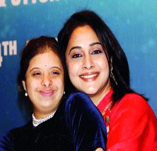 Gauri graduated Graduate | गौरी झाली ग्रॅज्युएट Gauri graduated Graduate | गौरी झाली ग्रॅज्युएट