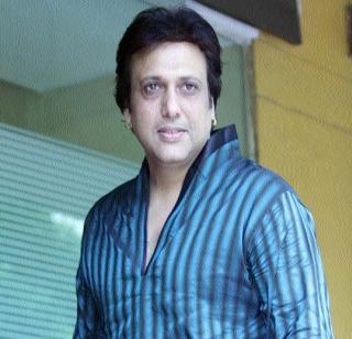 Govinda's Troubles | गोविंदा अडचणीत Govinda's Troubles | गोविंदा अडचणीत