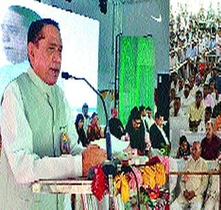 Trying to develop the lake - Phundkar | सरोवर विकासासाठी प्रयत्न करणार-फुंडकर Trying to develop the lake - Phundkar | सरोवर विकासासाठी प्रयत्न करणार-फुंडकर