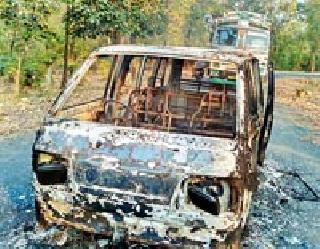 Student car carrying van | विद्यार्थी वाहून नेणारी व्हॅन पेटली