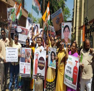 VIDEO: Congress agitation against gas cylinders | VIDEO : गॅस सिलिंडर दरवाढीविरोधात काँग्रेसचे आंदोलन
