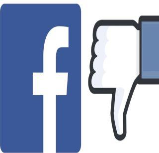 Like Dislike of Facebook Like Like on Facebook? | फेसबुकवर Like सोबतच आता Dislike चा पर्याय ?