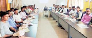 321 Tarun Turns Employment | ३२१ तरूण वळतील रोजगाराकडे 321 Tarun Turns Employment | ३२१ तरूण वळतील रोजगाराकडे