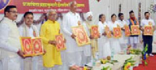 Raise the spiritual values of casteism! | जातीधर्माच्या वर उठून आत्मिक भाव ठेवा! Raise the spiritual values of casteism! | जातीधर्माच्या वर उठून आत्मिक भाव ठेवा!