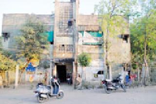 Pusadal Power Employees Colony of Daina | पुसद वीज कर्मचारी वसाहतीची दैैना