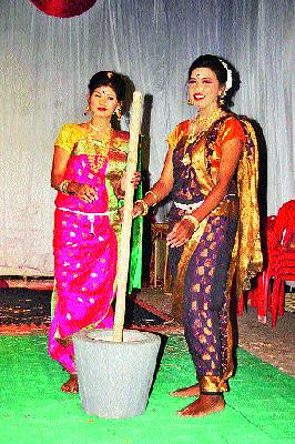 Annual affection | वार्षिक स्नेहसंमेलन Annual affection | वार्षिक स्नेहसंमेलन