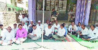 Life Authority Worker's Movement | जीवन प्राधिकरण कर्मचाऱ्यांचे आंदोलन Life Authority Worker's Movement | जीवन प्राधिकरण कर्मचाऱ्यांचे आंदोलन