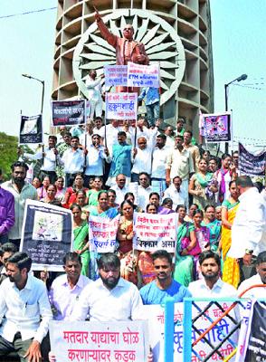 This is the type of 'injuries on the head, ointment'. | हा तर ‘जखम डोक्याला, मलम पायाला’ लावण्याचा प्रकार ! This is the type of 'injuries on the head, ointment'. | हा तर ‘जखम डोक्याला, मलम पायाला’ लावण्याचा प्रकार !