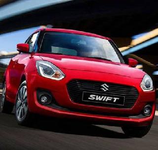 Launch Maruti Suzuki Swift 2017 | मारूती सुझुकीची स्विफ्ट 2017 लॉन्च