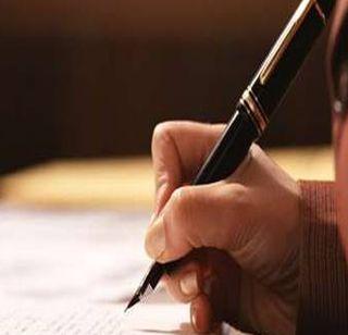 Copy? - Who does she do? | कॉपी? - ती नेमकं करतं कोण? Copy? - Who does she do? | कॉपी? - ती नेमकं करतं कोण?