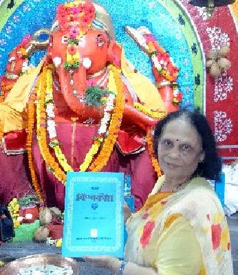 The woman's pen 'full jagar ...! | स्त्री शक्तीचा 'पेन'फुल जागर...!