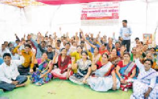 The functioning of Jeevan Pradhikaran jam | जीवन प्राधिकरणाचे कामकाज ठप्प The functioning of Jeevan Pradhikaran jam | जीवन प्राधिकरणाचे कामकाज ठप्प