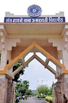 Recruitment process of eight assistant professors canceled at university | विद्यापीठात आठ सहायक प्राध्यापकांची भरती प्रक्रिया रद्द