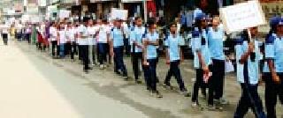 'Flight' gave 'Beti Bachao, Beti Padhao' message | ‘उड्डाण’ने दिला ‘बेटी बचाओ, बेटी पढाओ’ संदेश