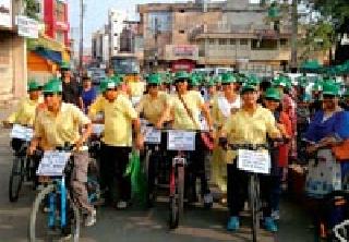 Women's Rally: | महिला रॅली : Women's Rally: | महिला रॅली :